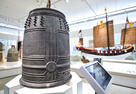 旧首里城正殿鐘