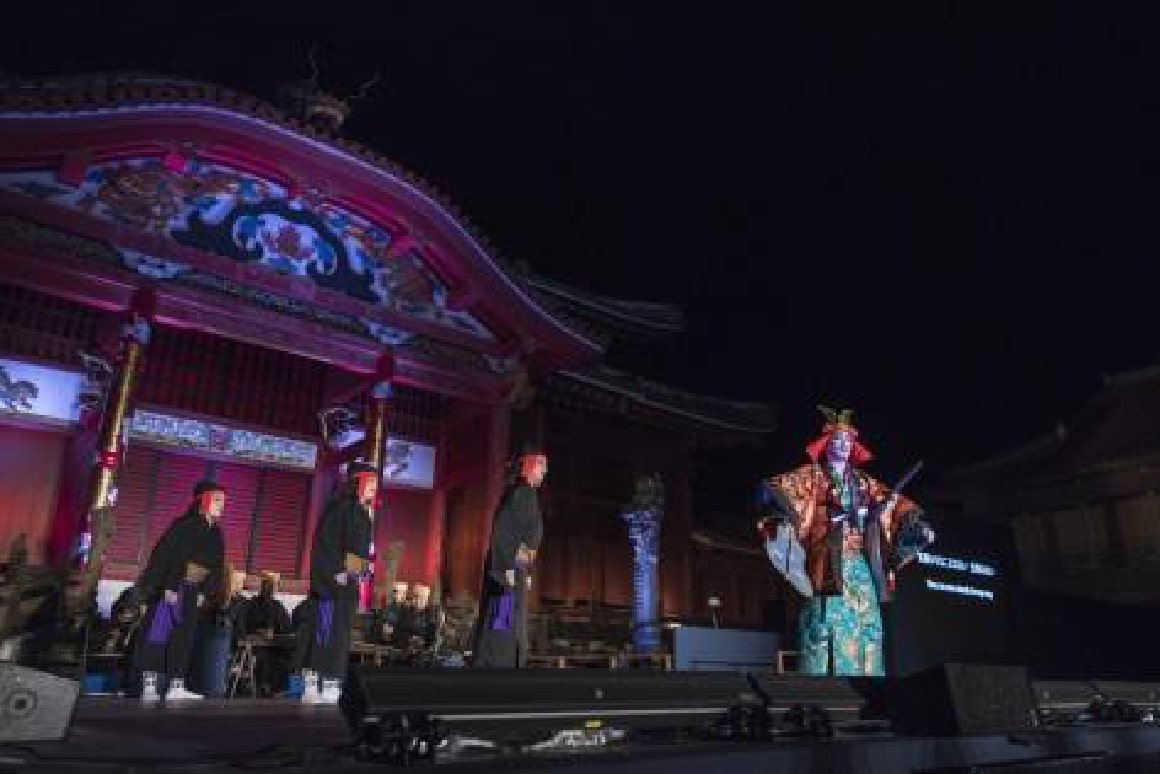 守礼の心が育んだ宮廷料理と琉球芸能